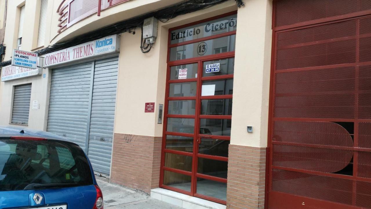 Patios Con Encanto Córdoba Eksteriør bilde